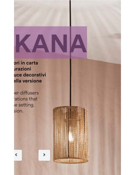 TROPIKANA COLGANTE 18CM MARRON