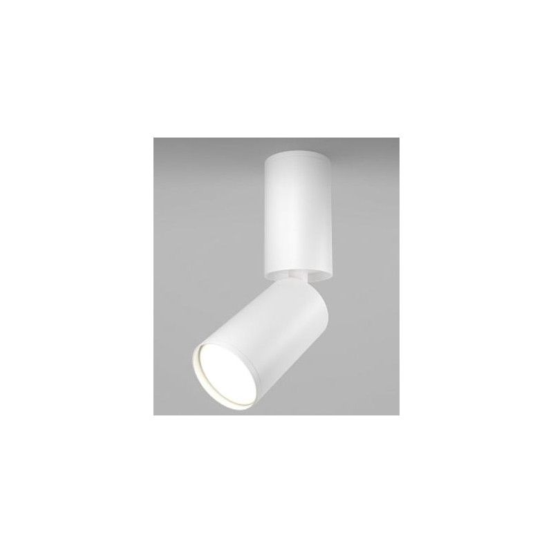 FOCO SUPERFICIE BLANCO 1xGU10 